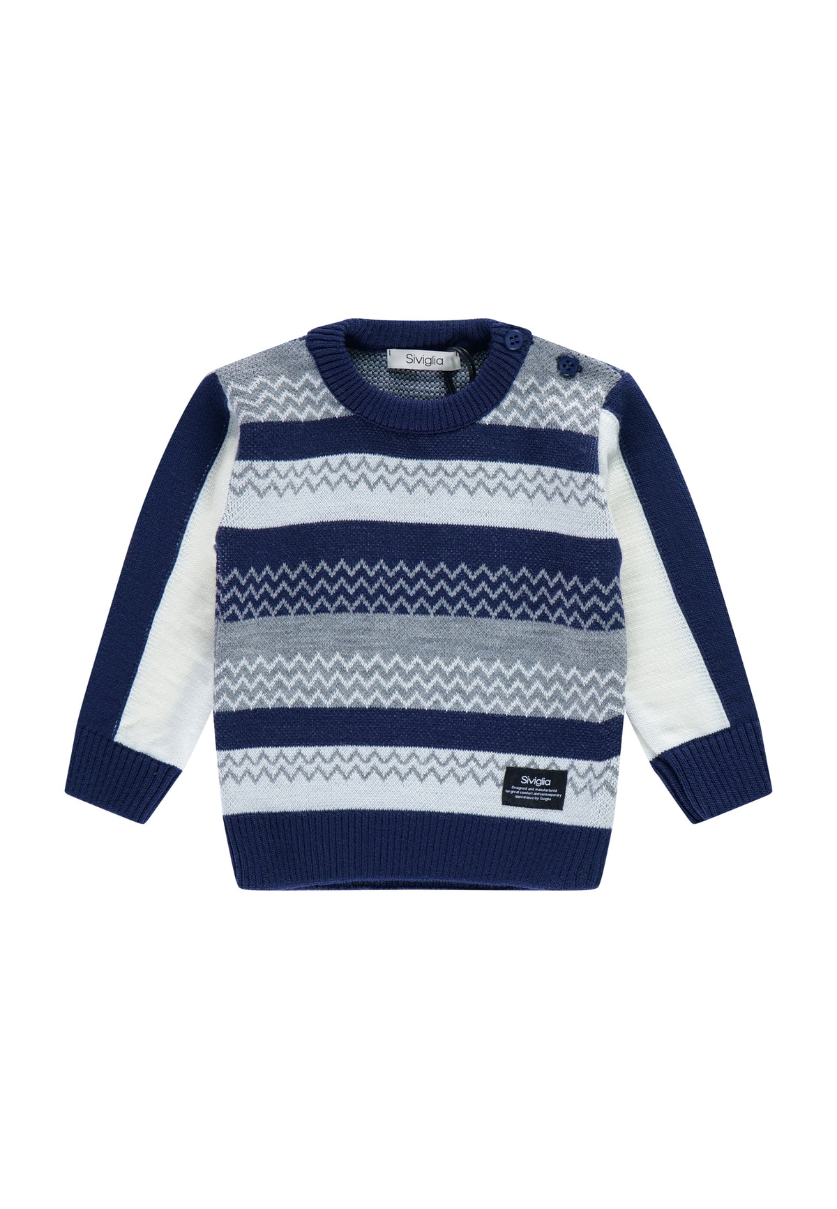 Maglia neonato Siviglia bambino 2