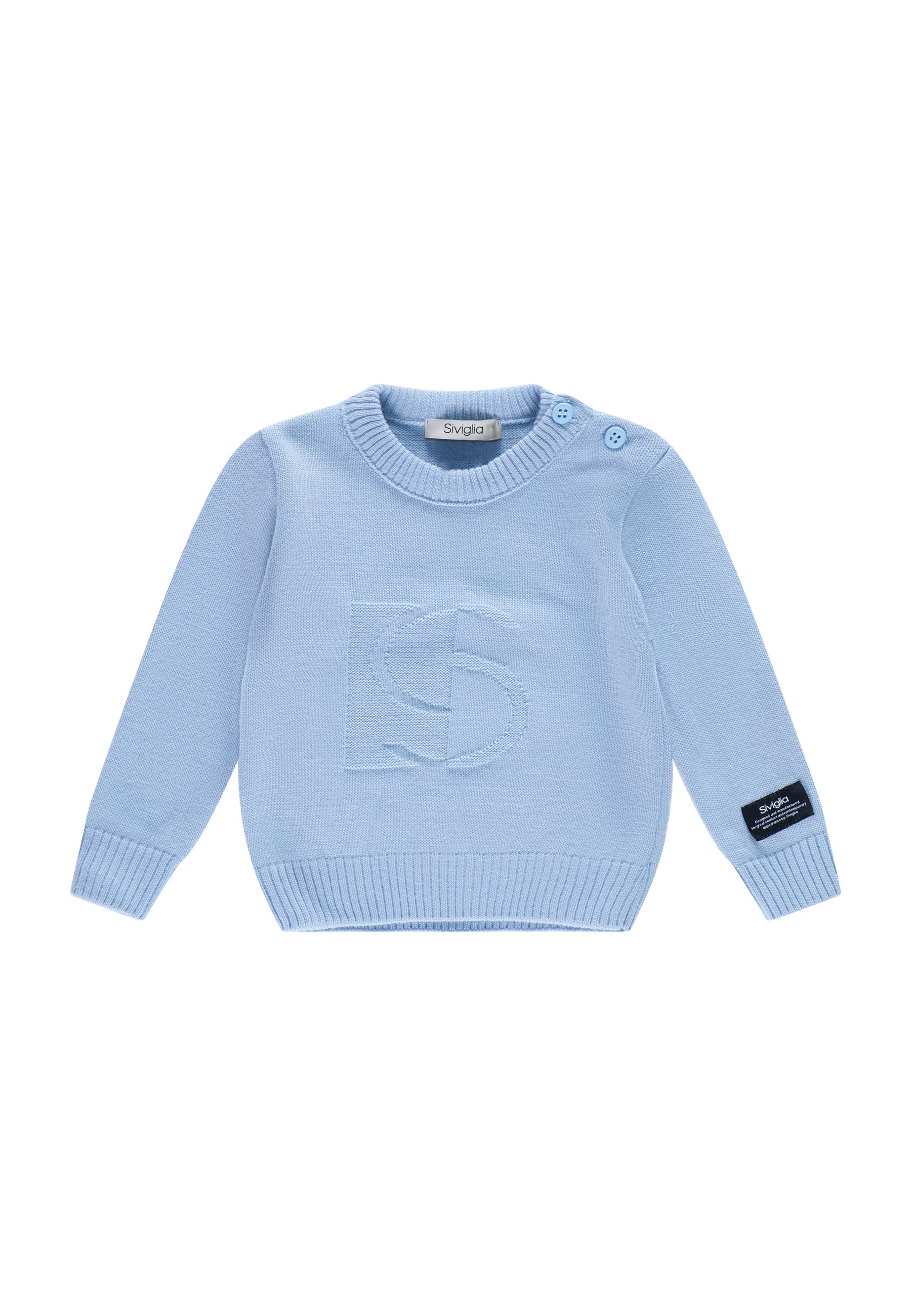 Maglia neonato Siviglia bambino