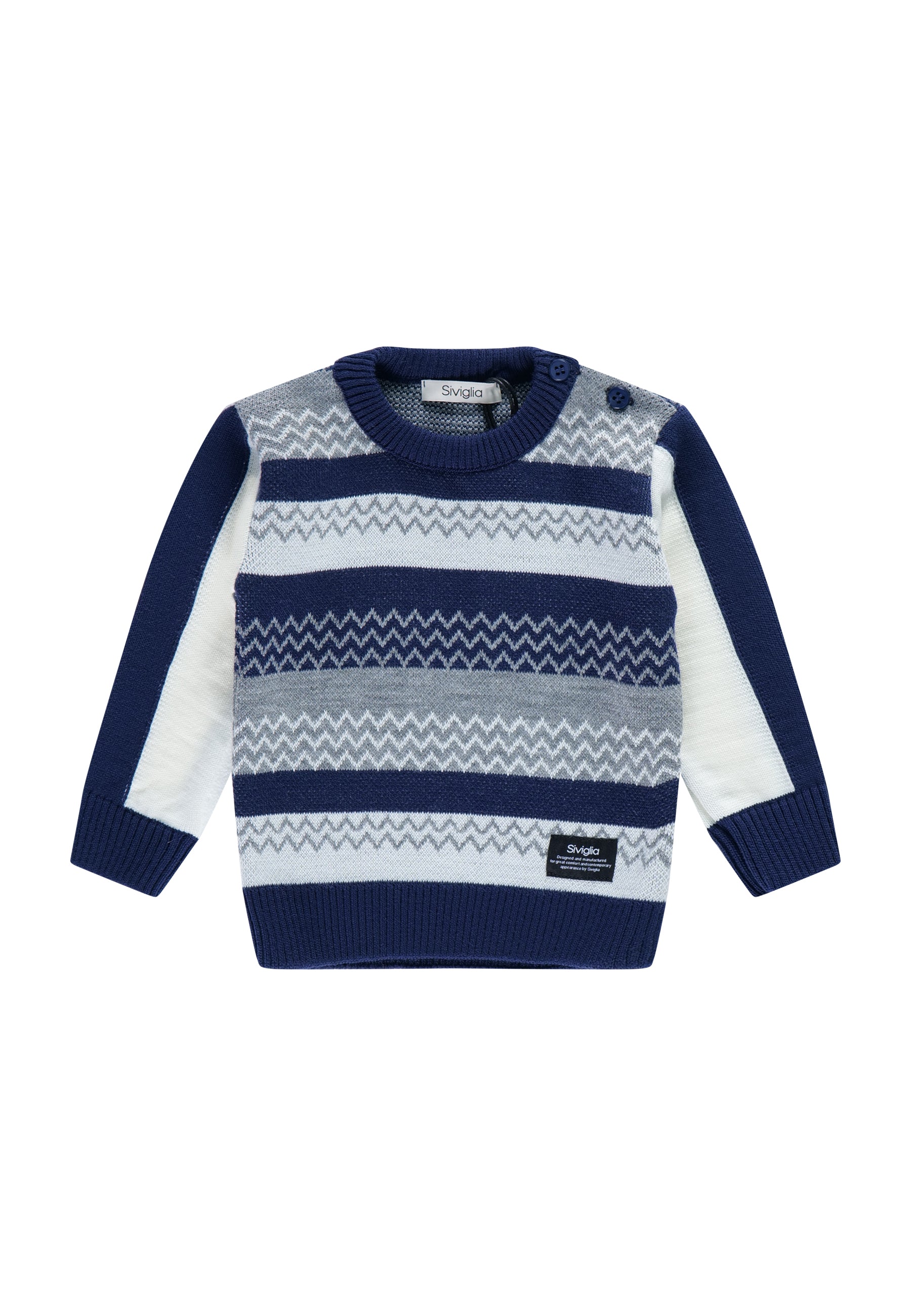 Maglia neonato Siviglia bambino 2